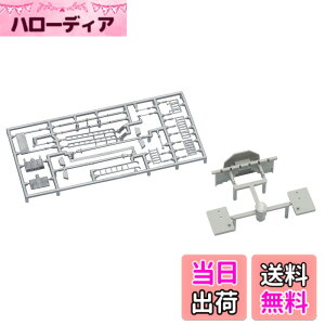 �y���������zTOMIX N�Q�[�W �����z�[�� �s�s�^ �z�[���G���h�Z�b�g 4280 �S���͌^�p�i