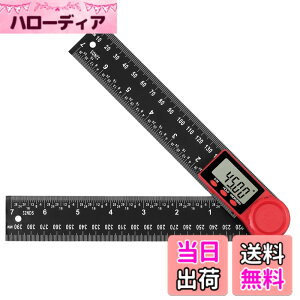 �y���������zAUTOUTLET �f�W�^���p�x�v 200mm �p�x���[���[ ���x�� 2 in 1�p�x�Q�[�W 360�x���R���� LCD �p�x�t�@�C���_�[��K 8�C���` ����c�[�� ����푬�� �p�x��K 0-360°����͈� �p�x���� ����