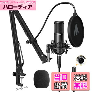 �y���������zMAONO XLR�}�C�N �R���f���T�[�}�C�N �}�C�N�Z�b�g �P��w���� �z�M�p �A�[���X�^���h/XLR�P�[�u���t�� �����V�X�e��/�A���v/�~�L�T�[���� ���y����/�^��/������/YOUTUBE/�|�b�h�L��