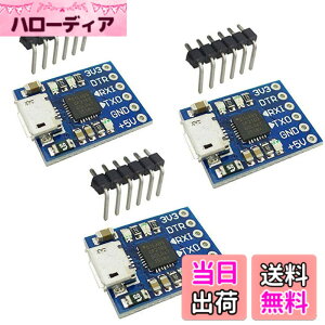 �y���������zKKHMF 3�� CP2102���W���[�� �}�C�N�� USB�]UART TTL 6�s�� �V���A�� �R���o�[�^�[ �u�����z���v
