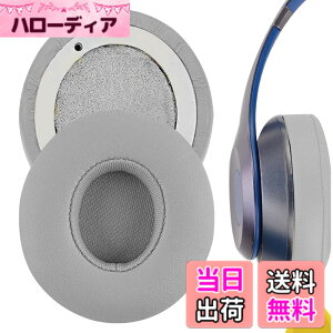 �y���������zGeekria �C���[�p�b�h�݊��� �p�b�h �r�[�c�o�C�h�N�^�[�h�� Beats Solo 2 Wired, Solo2.0 Wired (B0518) (Beats Solo 2 ���� Wireless version �ɑΉ����܂���) �w�b�h�z���ɑΉ� �p�b�h �C���[/�C���[