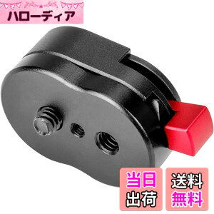 �y���������zkoolehaoda 1/4 �~�j�N�C�b�N�����[�X�v���[�g�V�X�e�� ���߂� �O�r�A���֐߃A�[���A�}�E���gLCD���j�^�[�A�}�W�b�N�A�[���ALED���C�g