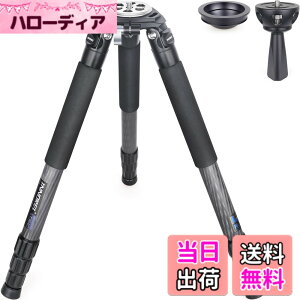 �y���������zINNOREL �J�[�{�� �J���� �O�r �v���� �ω׏d35KG �l�i�L�k ��ƍ���10-200CM �p�C�v�a36/32/29/26MM �i�b�g���b�N�� �r�f�I �f�W�^���J���� �]�������Y ��჌�t �f�W�J�� DSLR �~���[���X