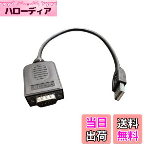 �y���������zSHEAWA Logicool G29�Ή� �ϊ��P�[�u�� USB�ɕϊ� Thrustmaster T300 T-GT�Ȃǂ̑��А��X�e�A�����O�Ɛڑ��\ Logitech ���W�N�[��G29�p