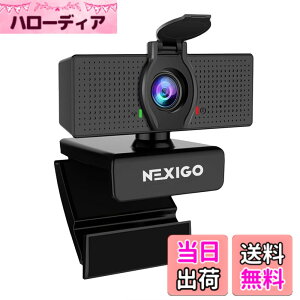 �y���������zNexiGo N60 1080P�E�F�u�J�����A�}�C�N�t���A�����\�Ȏ���p�A�Y�[���@�\�A�\�t�g�E�F�A����ƃv���C�o�V�[�J�o�[�AUSB HD�R���s���[�^�[�E�F�u�J�����A�v���O�A���h�v���C�AZoo