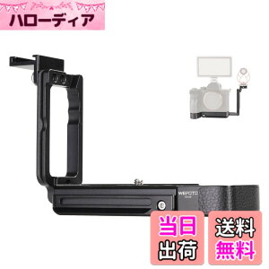 �y���������zWEPOTO CS-A9 ���^���n���h�O���b�v L�^�u���P�b�g �\�j�[ A9 / A7III (ILCE-7M3) / A7RIII (ILCE-7RM3) �Ή�