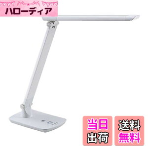 �y���������zSQ-LD320-W(�z���C�g�d��) LED�f�X�N�X�^���h �܂��� �����{�����[���t