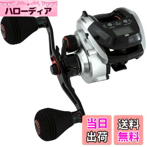 �y���������zAbuGarcia (�A�u�K���V�A) MAX DLC H ���� �f�W�^�����C���J�E���^�[ �E���� �n�C�M�����f��