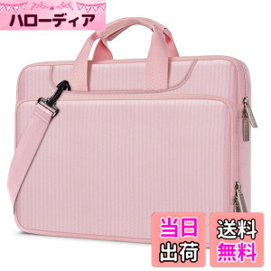 �y���������zMOSISO 360 �ی� ���b�v�g�b�v�V�����_�[�o�b�O�A�Ή��@�� MacBook Air/Pro�A13-13.3 �C���` �m�[�g�p�\�R���A�Ή��@�� MacBook Pro 14�C���` M5 M4 M3 M2 M1�A�}�b�`���O�J���[�X���[�u�ȃx���g