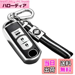 �y���������z[ontto] �}�c�_��p �X�}�[�g �L�[�P�[�X �L�[�J�o�[ �I�V���� �L�[�z���_�[ �}�c�_���� CX-4 CX-5 Axela CX-5 CX-7 DJ�f�~�I MPV XD-T �ԗp �V���R�� �_�炩�� ���h�~ �V���o�[