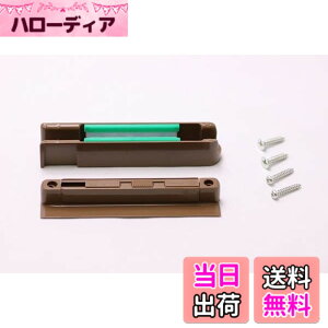 �y���������z�p�i�\�j�b�N(Panasonic) Panasonic �yMJB912X2�z ���˃u���[�L ���ʐF �����E���[ �����h�A ���� �u���[�L�E�\�t�g�N���[�Y �p�[�c�V���b�v