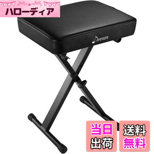 �y���������zDonner �s�A�m�֎q �L�[�{�[�h�p �x���` �܂肽���ݎ� �s�A�m�`�F�A ����~�߃X�|���W ����6cm