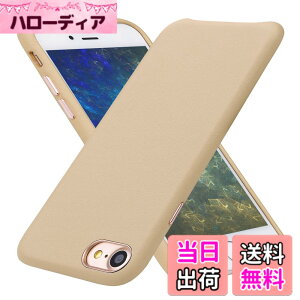 �y���������zVISOUL iphoneSE ��3���� iphoneSE ��2���� �P�[�X �A�C�t�H��8/7�P�[�X �{�v �`���H�| ���� ���C�����X�[�d�Ή� �y�� �g�уP�[�X �X�}�z�P�[�X �g�уJ�o�[ �S�ʕی� (iphoneSE2 �x�[�W��)