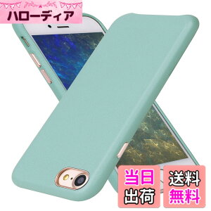 �y���������zVISOUL iphoneSE ��3���� iphoneSE ��2���� �P�[�X iphone8 �P�[�X iphone7 �P�[�X ���U�[ ���^ �g�уP�[�X �S�ʕی� �w�ʃJ�o�[ �X�}�z�P�[�X �ϏՌ� (iphoneSE2 ���C�g�u���[)