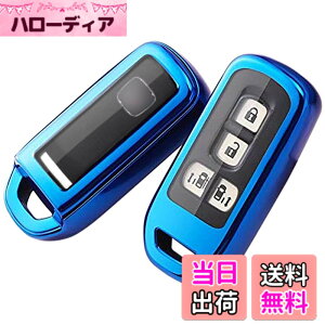 �y���������z[yoshinari] N-BOX�J�X�^�� N-BOX+ �v���X N���S�� N-WGN�J�X�^�� N-ONE N-BOX SLASH �X���b�V�� N-VAN +STYLE �z���_ �p N�V���[�Y �L�[�P�[�X (N�V���[�Y�A�u���[2)