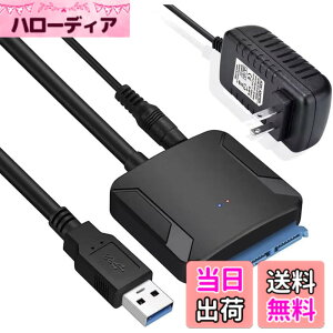 �y���������zWOSOB SATA USB �ϊ��P�[�u�� hdd 3.5 usb 2.5/3.5�C���` �ϊ��A�_�v�^�[ SSD HDD �f�[�^���o��SATA3 USB 3.0 �ϊ��P�[�u�� UASP�Ή� �����]�� �ő�6TB