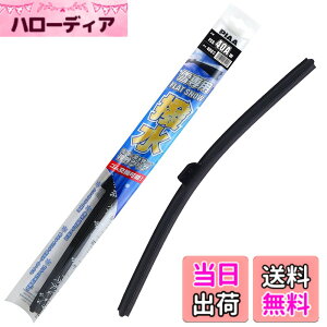 �y���������zPIAA(�s�A) ���C�p�[�u���[�h ��p 400mm �t���b�g�X�m�[�V���R�[�g ��������V���R���S�� �ւ��S�������\ 1�{�� �G�A���^�C�v �y�ʁE��d�S FSS40AW