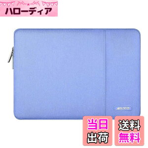 �y���������zMOSISO ���b�v�g�b�v �X���[�u�o�b�O�A�Ή��@�� Laptop 13.3�C���`�A�|���G�X�e�� ���� �ی� �c�^�P�[�X �|�P�b�g�t��(�X���[�g �u���[)