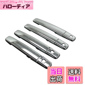 �y���������zBRIGHTZ eK�X�y�[�X 34 35 37 38 ���b�L�h�A�n���h���J�o�[ �m�u N�Z�b�g �y DAYZ�|NOBU�|A0B2C0D2 �z B34A B35A B37A B38A 34A 35A 37A 38A eK �X�y�[�X