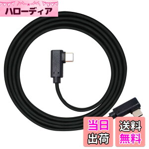 �y���������zCablecc USB-C Type-C����Type-C�ւ̃P�[�u��Gen2 10Gbps 65W�f���A��90�x���E�p�x�^�C�v1.8M