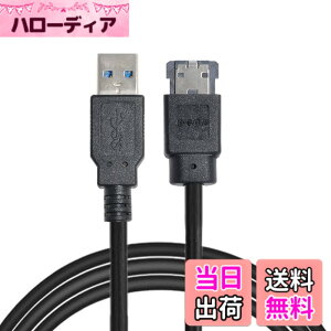 �y���������zCablecc USB 3.0-Power over eSATA DC5V�A�_�v�^�[USB2.0-HDD/SSD/ODD eSATAp�R���o�[�^�[