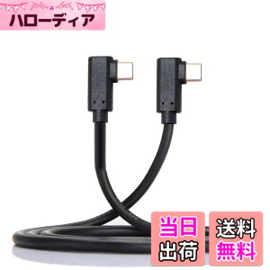 �y���������zCablecc USB-C Type-C to Type-C Cable Gen2 10Gbps 65W Dual 90 Degree Left Right Angled Type 1M