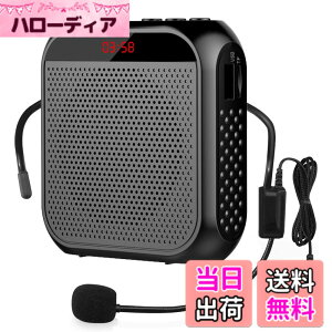 �y���������zYi Tong �|�[�^�u�� �g���� �n���Y�t���[ �w�b�h�Z�b�g �}�C�N �t �X�s�[�J�[ ���y�Đ� USB microSD �Ή� �C�x���g�u��������ȂǂɍœK�I�I (��)