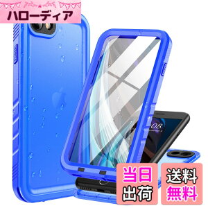 �y���������zCozycase �Ή� iPhone SE2 / iPhone SE3 / iPhone 8 / iPhone 7 �P�[�X - iPhone SE�p �h���P�[�X�u�h���h�o/�ϏՌ�/����/�S��/�����C/�C�v SE�p �P�[�X�u��3����/�X�g���b�v/�ČR/�J�����ی�/QI�[�d/