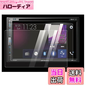 �y���������zKEYIRUN [6.78�C���`] �J���b�c�F���A(�p�C�I�j�A) 6.78�^ FH-6500DVD �p�ی�t�B���� �X�N���[���t�B���� �J�[�i�r�t�B���� �����x�^�b�` �L�Y�h�~ 2��