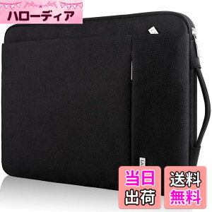 �y���������zLANDICI 360°�ی� �p�\�R���P�[�X 11.6 12.9�C���` pc�P�[�X �Ռ��z�� �h�� �m�[�g�p�\�R�� �P�[�X 12.3-13 Surface Pro 7 8 9 10 11/12.4 Surface Laptop Go 2 3, MacBook Air 11/12.9 iPad Pro�AChromebook�ɑΉ��^