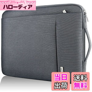 �y���������zLANDICI 360°�ی� �p�\�R���P�[�X 11.6 12.9�C���` pc�P�[�X �Ռ��z�� �h�� �m�[�g�p�\�R�� �P�[�X 12.3-13 Surface Pro 7 8 9 10 11/12.4 Surface Laptop Go 2 3, MacBook Air 11/12.9 iPad Pro�AChromebook�ɑΉ��^