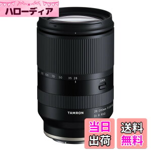 �y���������z28-200mm F/2.8-5.6 Di III RXD (Model A071)