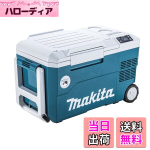 �y���������z�}�L�^(Makita) �[�d���ۗ≷�� 18V �o�b�e���E�[�d��ʔ� CW180DZ