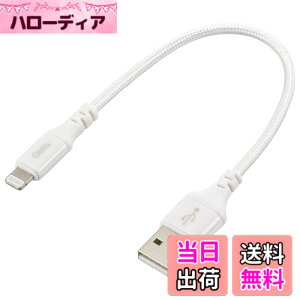 �y���������z�I�[��(OHM) AudioComm�f���ɋ������C�g�j���O�P�[�u�� TypeA 15cm SIP-L015EAH-W �z���C�g 01-7107 OHM