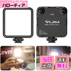 �y���������zUlanzi VL-81 LED�r�f�I���C�g ���^ �[�d�� 3000mAh Type-C 3200k-5600k CRI95+ �F���x�����\ �X�}�[�g �J�������C�g �⏕�Ɩ� �B�e�p���C�g DJI Osmo Pocket Action Mobile 3 Gopro Hero 8/7/6/5 iPhone Samsung 