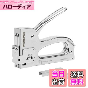 �y���������zWORKPRO �K���^�b�J�[ �n���h�^�b�J�[ �X�e�[�v���K�� �z�b�`�L�X �y��p���z �P�[�u���^�b�J�[ �n���h�����b�N�@�\ 3in1 �֐j 200�{�t�� �؍H�p DIY �ǎ���C �v�V�[�g��C �؍ޗ�