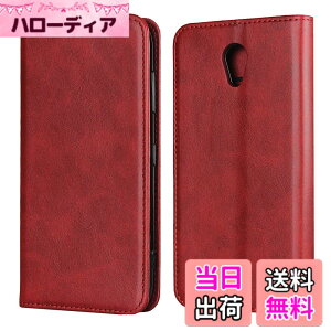 �y���������zPelanty for ���Z�� DIGNO BX 901KC �蒠�^�P�[�X �g�уJ�o�[ ������v+TPU �������C ���z�^�J�o�[ ���[�|�P�b�g ���u���X�^���h�@�\ for DIGNO BX 901KC �X�}�z�P�[�X �ϏՌ��� ���b�h