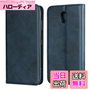 �y���������zPelanty for ���Z�� DIGNO BX 901KC �蒠�^�P�[�X �g�уJ�o�[ ������v+TPU �������C ���z�^�J�o�[ ���[�|�P�b�g ���u���X�^���h�@�\ for DIGNO BX 901KC �X�}�z�P�[�X �ϏՌ��� �u���[