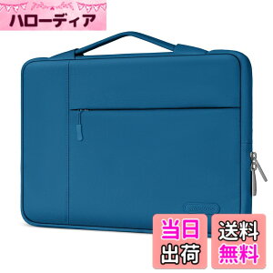 �y���������zMOSISO �m�[�gPC�P�[�X 13.3�C���`�A�Ή��@�� MacBook Air/Pro 13�A�Ή��@�� MacBook Pro 14�C���` M5 M4 M3 M2 M1�A�|���G�X�e���� ���@�\ ���b�v�g�b�v�X���[�u�o�b�O(���C�N �u���[)