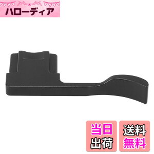 �y���������zHaoge THB-GR3B ���^���z�b�g�V���[�T���A�b�v���X�g �n���h�O���b�v RICOH GR4 GR III X GRIII GR3 GR3X GR IV �J�����p �u���b�N