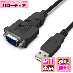 �y���������zBENFEI USB - �V���A�� �A�_�v�^�[�Ars232c�C USB - RS-232 �I�X (9 �s��) DB9 �V���A�� �P�[�u�� 1.8M �AProlific �`�b�v�Z�b�g�AWindows 11/10/8.1/8/7�AMac OS X 10.6 �ȍ~