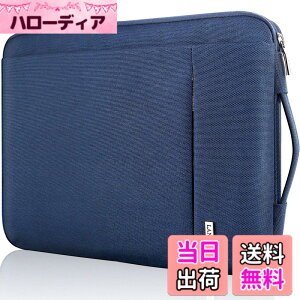 �y���������zLANDICI 360°�ی� �p�\�R���P�[�X 15.6 16�C���` pc�P�[�X �Ռ��z�� �h�� �m�[�g�p�\�R�� �P�[�X MacBook Pro M4/M3/M2/M1 Pro/Max 2025-2019�A���ŁA�x�m�ʁADell�AASUS�ALenovo�AHP�AAcer�AChromebook��