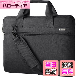 �y���������z�p�\�R���P�[�X15 15.6 16�C���` 360°�ی� �Ռ��z�� PC�P�[�X �m�[�g�p�\�R�� �P�[�X �h�� PC �o�b�O �V�����_�[�X�g���b�v�t�� ��񂰃J�o�� Macbook Pro 16 M1 Pro/Max 2021, Macbook Air 15, Macb