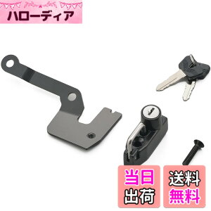 �y���������z�f�C�g�i(Daytona) YZF-R25/R3(15-22) MT-25/03(16-22)��p �w�����b�g���b�N �o�C�N �w�����b�g�z���_�[ ���^�C�v 15529