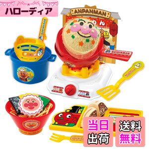 �y���������z�W���C�p���b�g(JOYPALETTE) �A���p���}�� �������u�߂ă`���[�n����! �A���p���}�����[����DX�Z�b�g W140mmxH64mmxD180mm