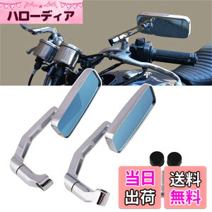 �y���������zSporacingrts Convex Motorcycle Mirrors, 360° Adjustable Aluminum Side Mirrors, Blue Mirrored Surface, Left & Right Set with Hardware0.3 inch (8 mm), 0.4 inches (10 mm)