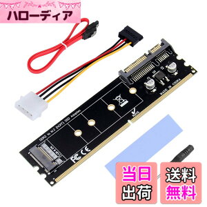 �y���������zDoaemunp DDR2 240�s��-SATA M.2�L�[B NGFF SSD�A�_�v�^�[�R���o�[�^�[�J�[�h-SSD�g���J�[�h�ADDR2-M.2�n�[�h�f�B�X�N�A�_�v�^�[�J�[�h�A SATA����M.2 NGFF B�L�[SSD�A�_�v�^�[�A�n�[�h�h���C�u