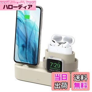 �y���������z�yelago�z AirPods Pro 3 2 Apple Watch iPhone �Ή� �[�d �X�^���h 3in1 �[�d�� �X�^���h ���� USB-C - Lightning�P�[�u���̂ݑΉ� [ �G�A�[�|�b�Y�v�� �A�b�v���E�H�b�` �A�C�t�H�� �e�� �Ή� ] CHA