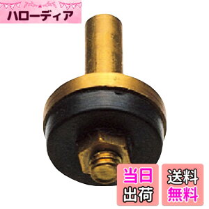�y���������zSANEI(�T���G�C) �����P���b�v ���{�� �ϔM �����C ���a17mm 2���� ���R�� PP82A-1S-17 ����