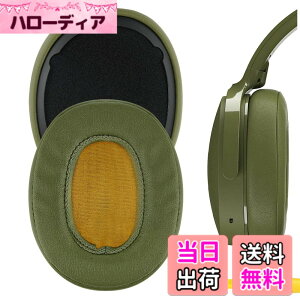 �y���������zGeekria �C���[�p�b�h QuickFit �݊��� �p�b�h �X�J���L�����f�B Skullcandy Crusher Wireless/Crusher EVO/Crusher ANC, Hesh 3/ Hesh EVO/Hesh ANC, Venue ANC �w�b�h�z���ɑΉ� �p�b�h �C���[/�C���[�J�b�v (